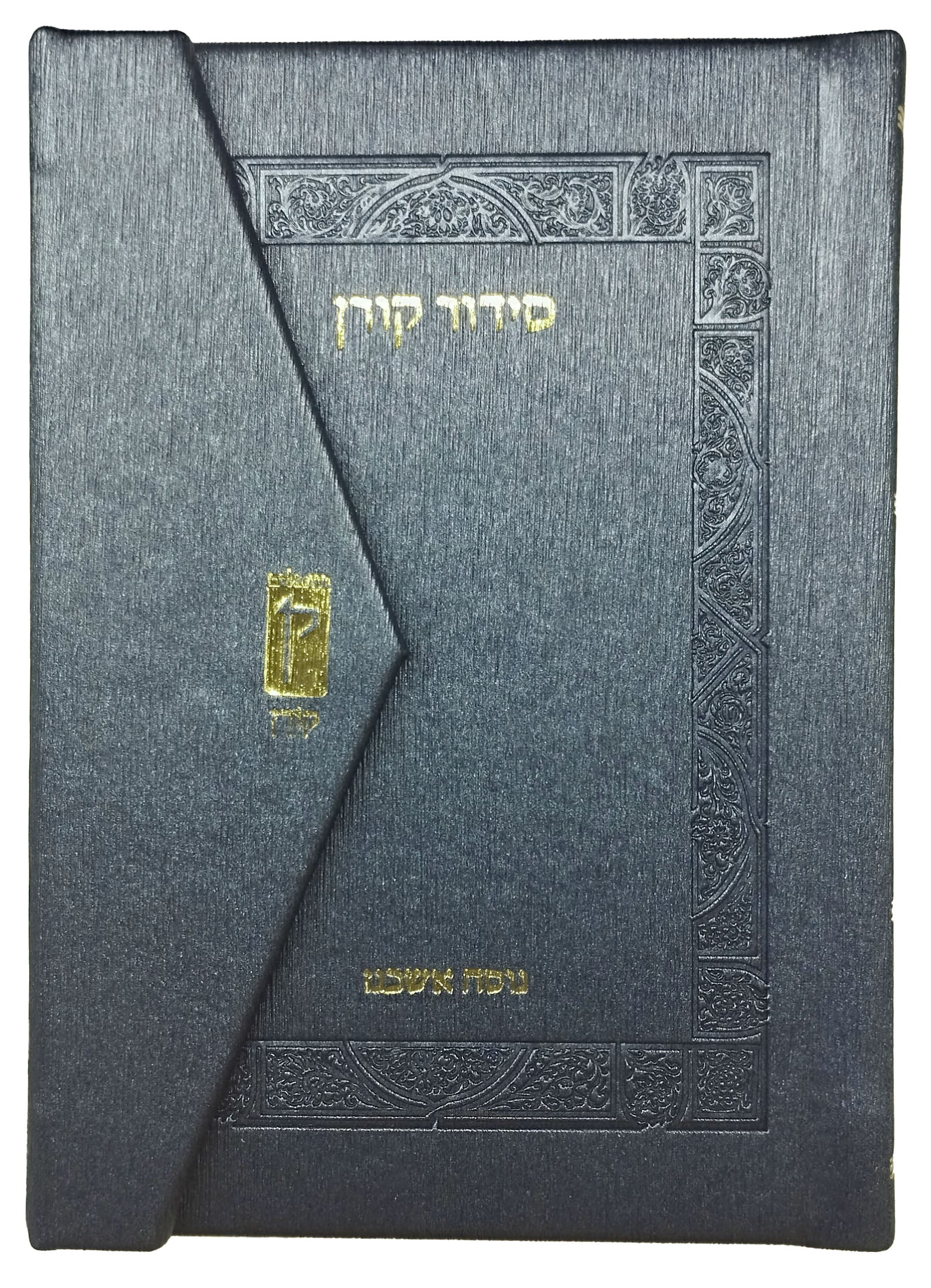 תמונת מוצר 1