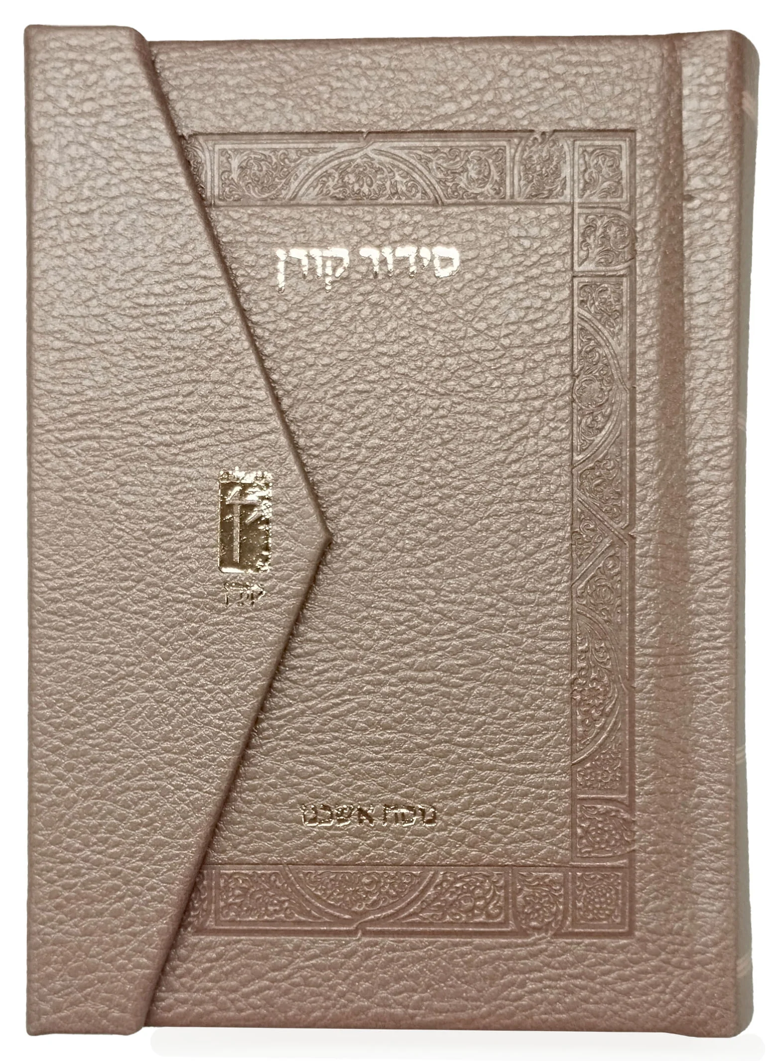 תמונת מוצר 1