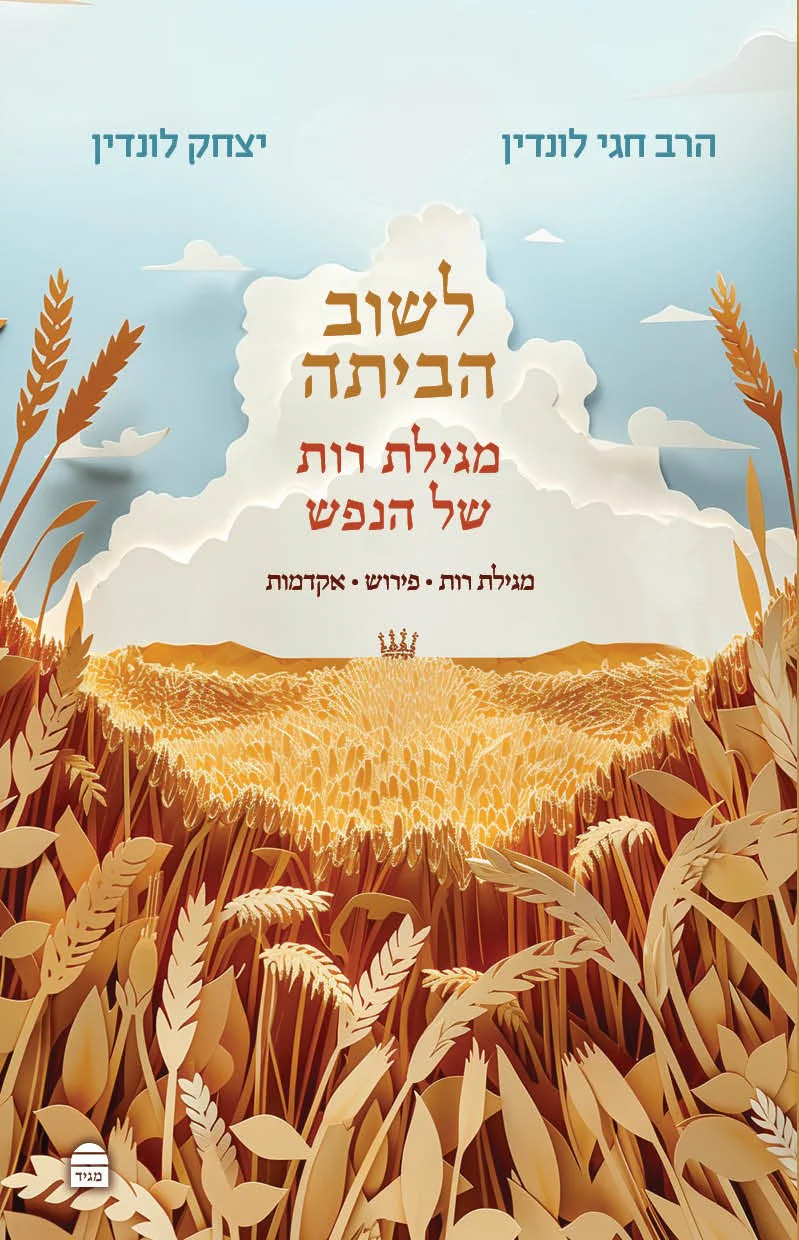 תמונת מוצר 1