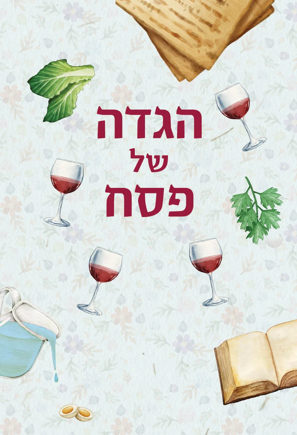 תמונה ממוזערת 1
