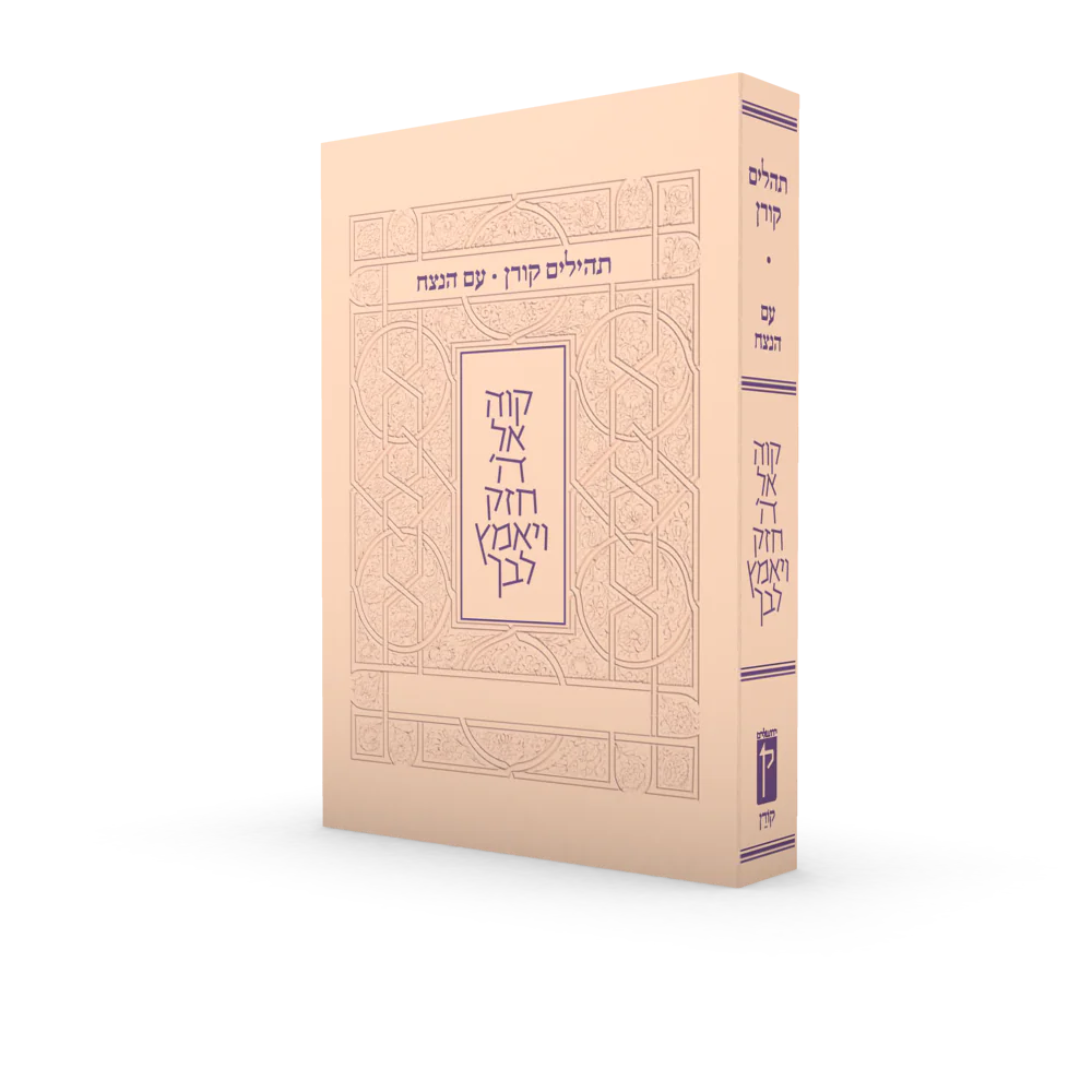 תמונת מוצר 1