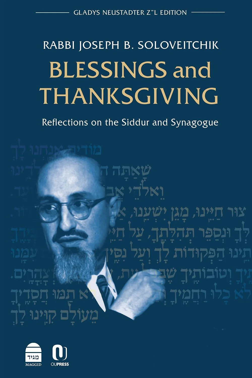 תמונת מוצר 1
