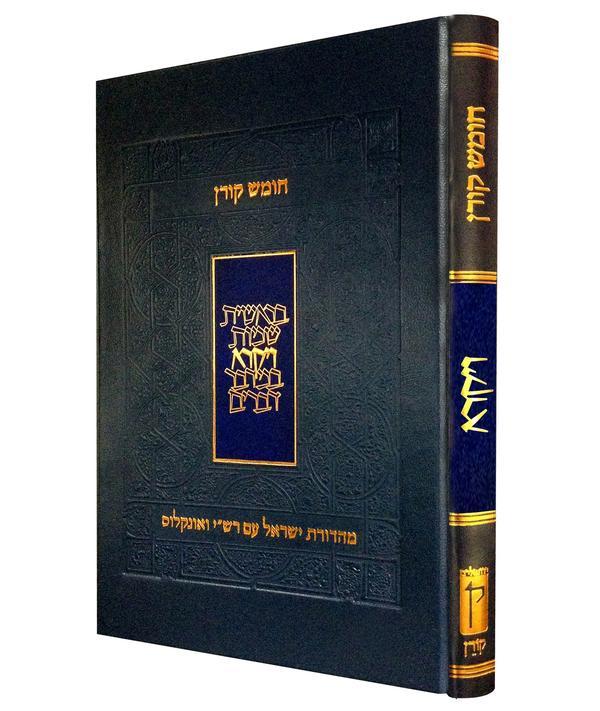 תמונת מוצר 1