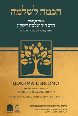 תמונה ממוזערת 1