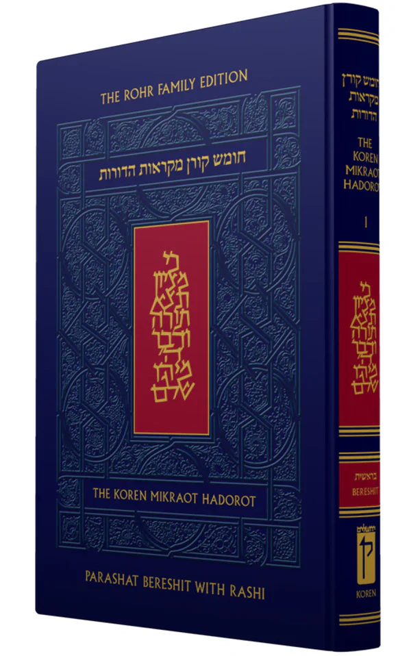 תמונה ממוזערת 1
