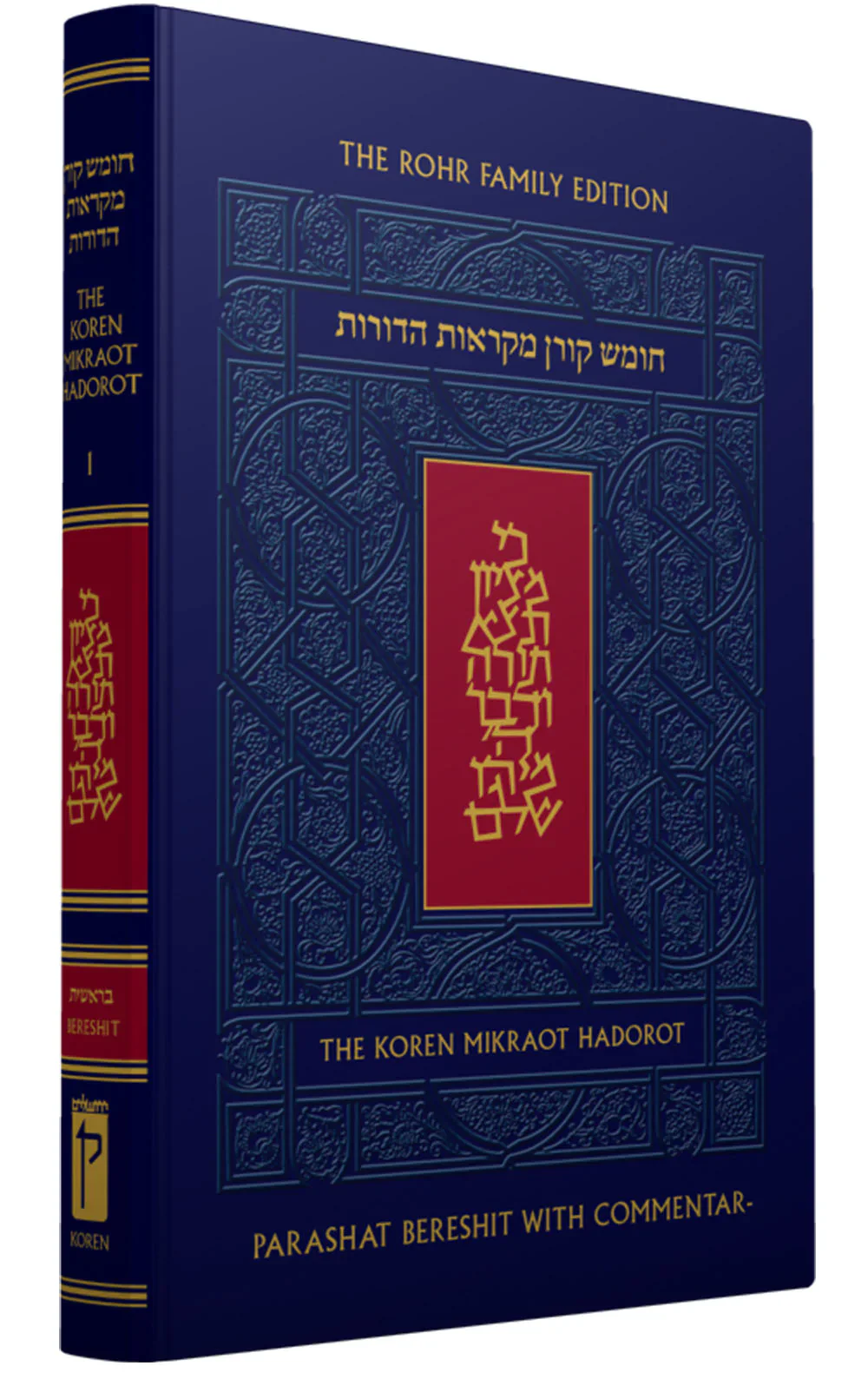 תמונה ממוזערת 2