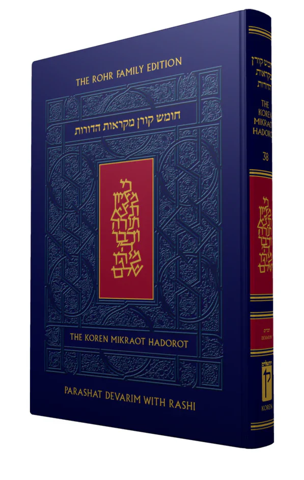 תמונת מוצר 1