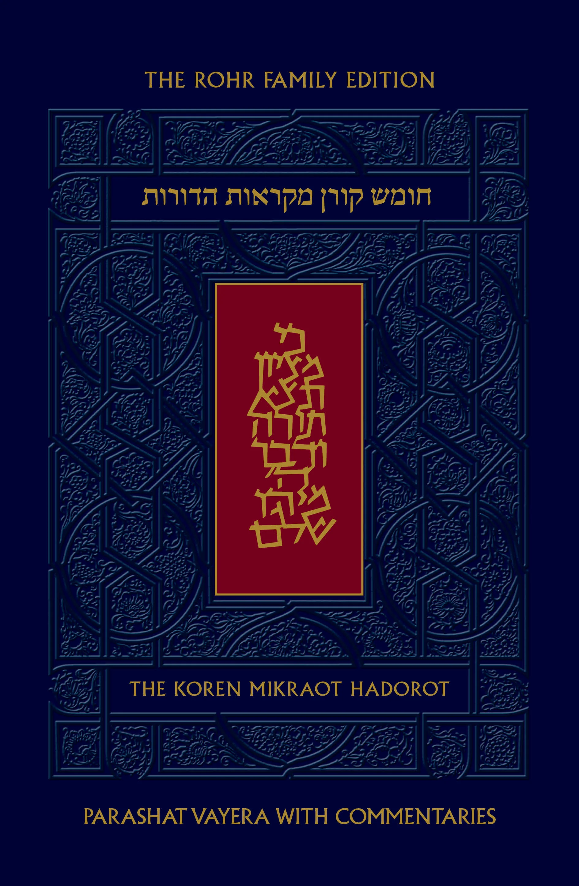 תמונה ממוזערת 1