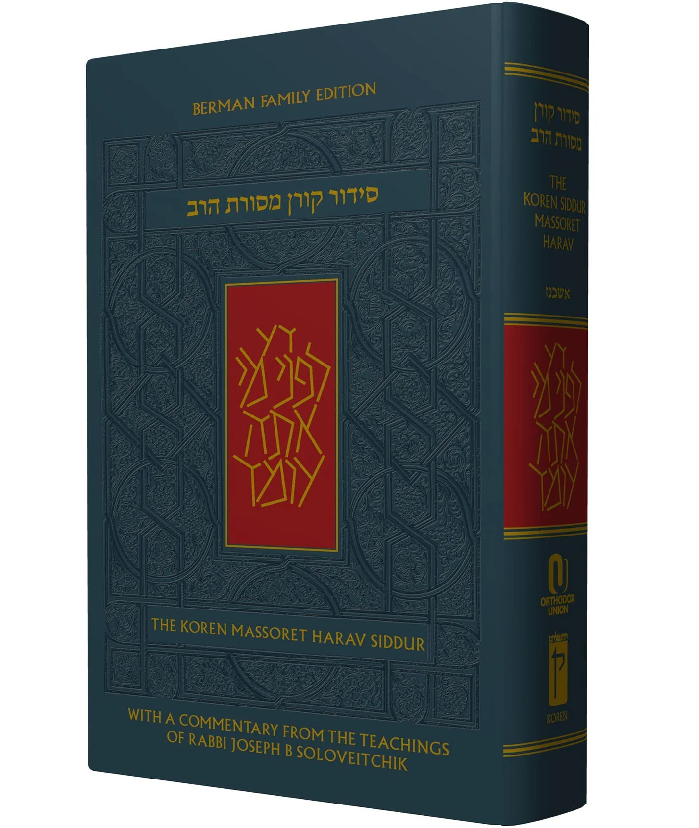 תמונת מוצר 1