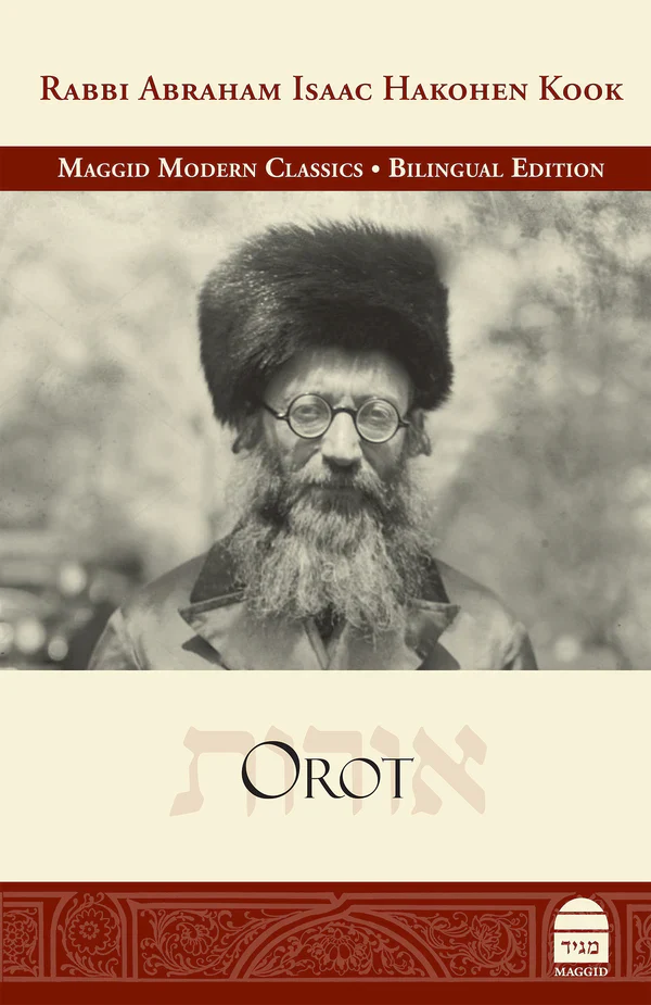 תמונת מוצר 1