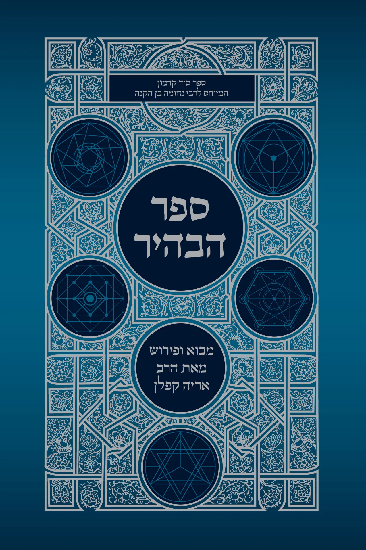 תמונת מוצר 1