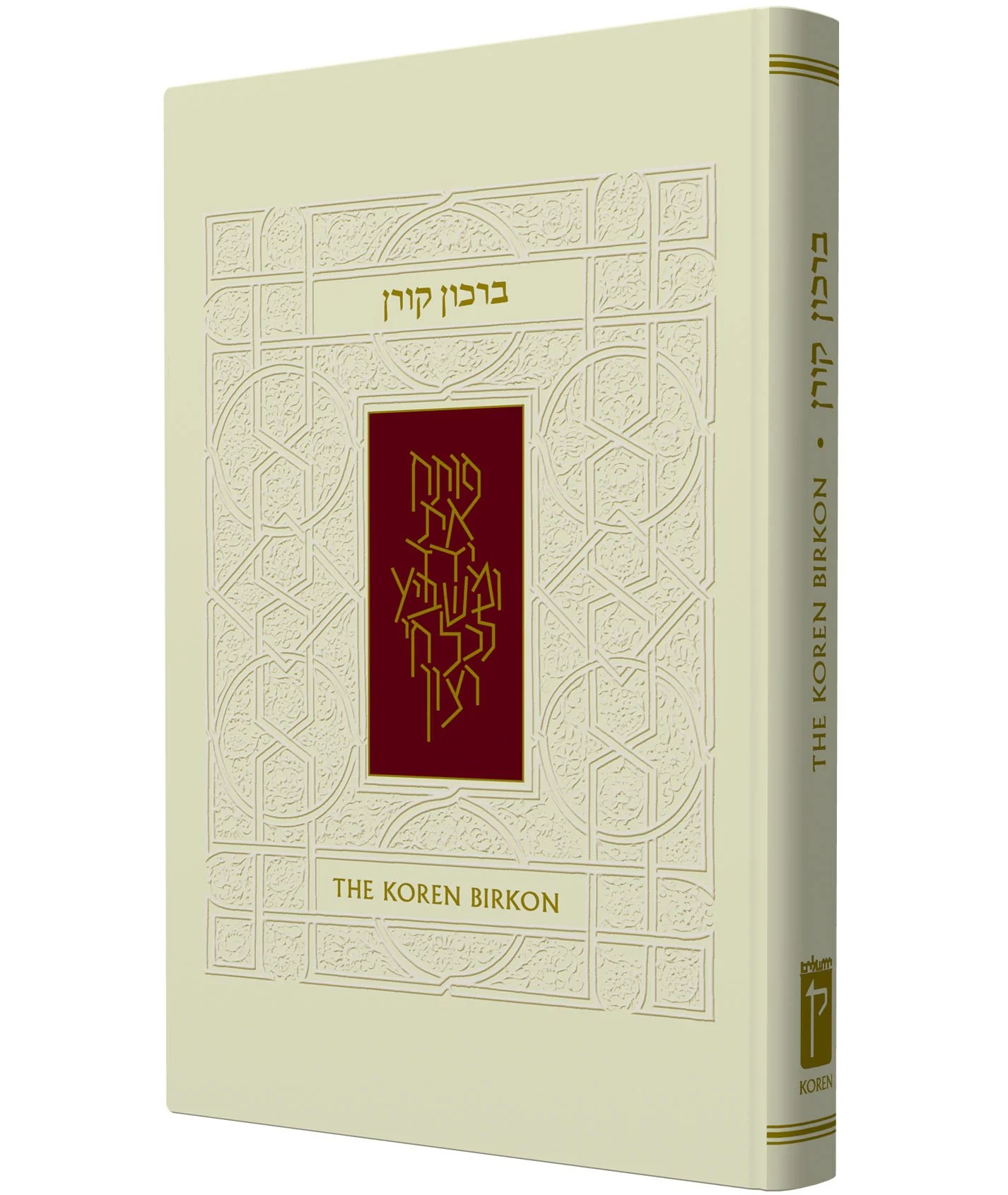 תמונת מוצר 1