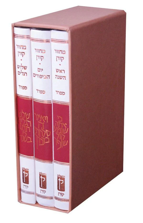 תמונת מוצר 1