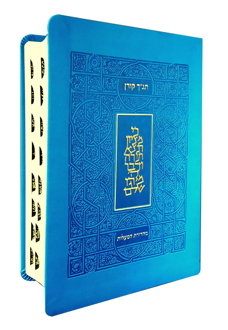 תמונת מוצר 1
