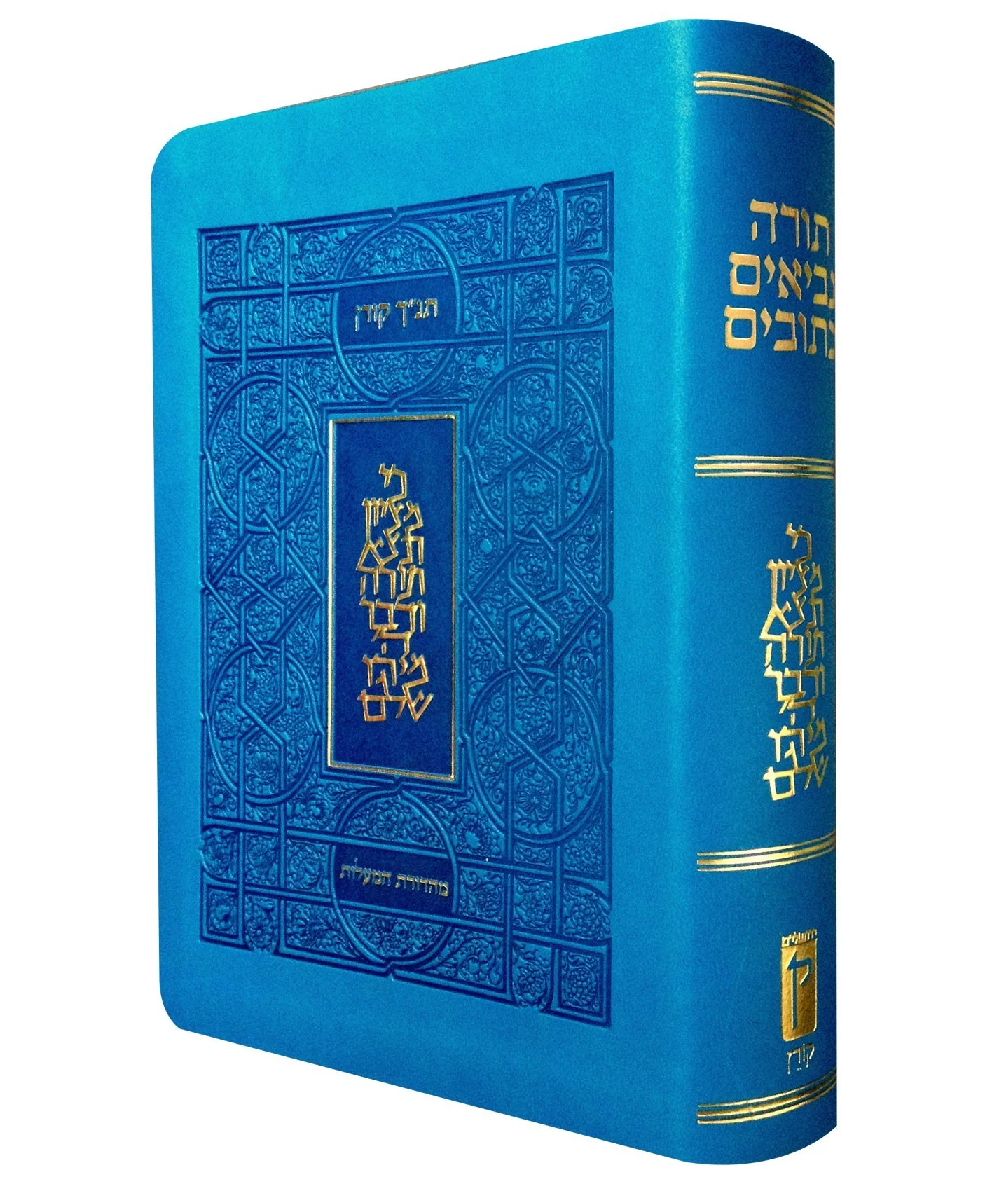 תמונת מוצר 2