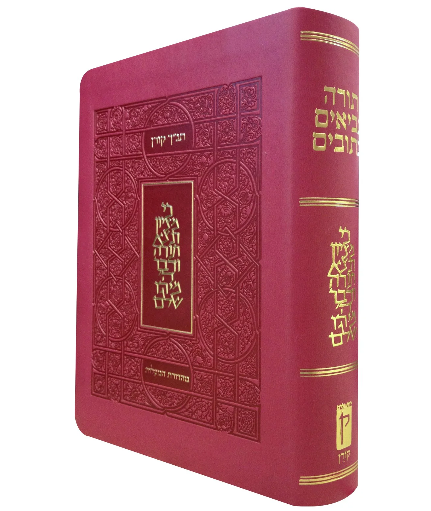 תמונת מוצר 2