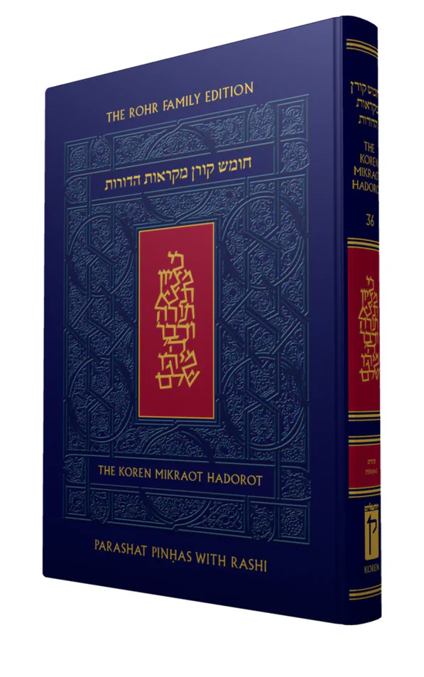 תמונת מוצר 1