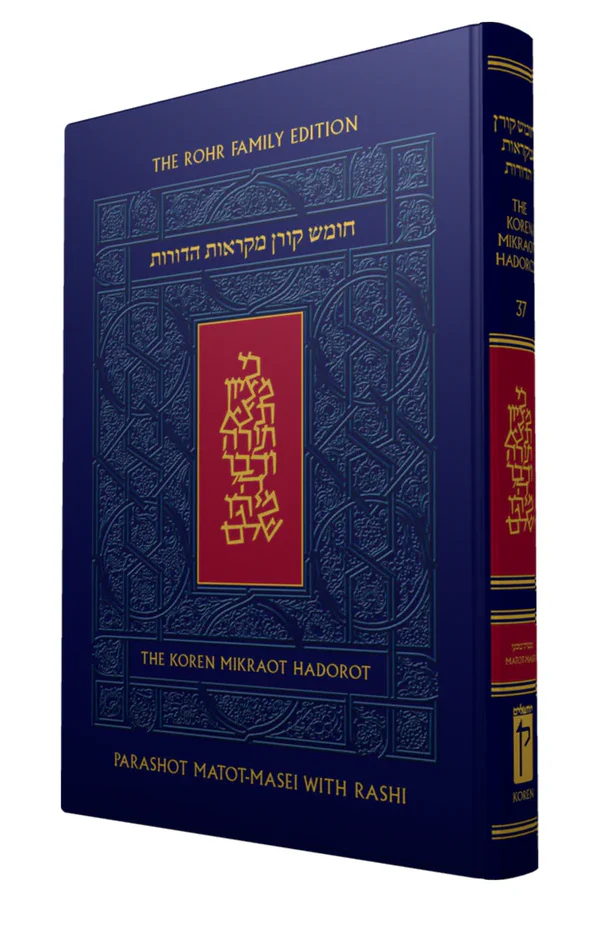 תמונת מוצר 1