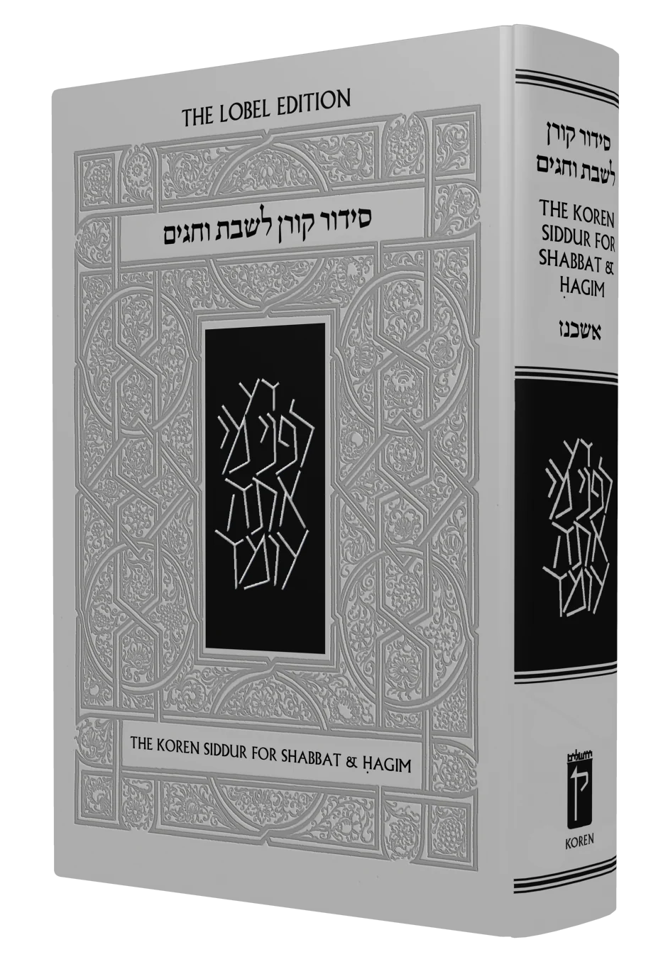 תמונת מוצר 1