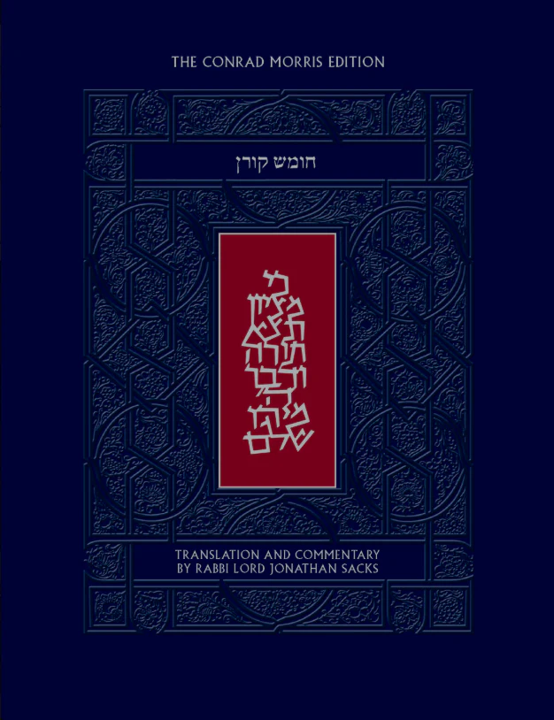 תמונת מוצר 1