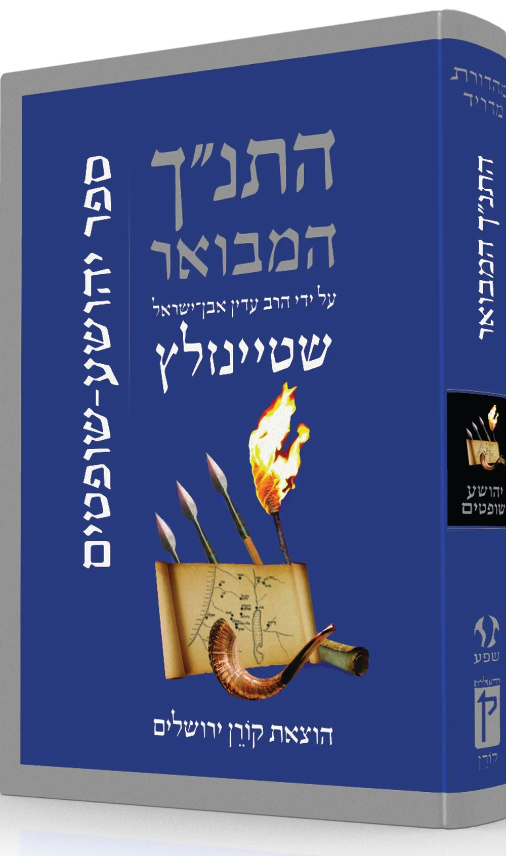 תמונת מוצר 1