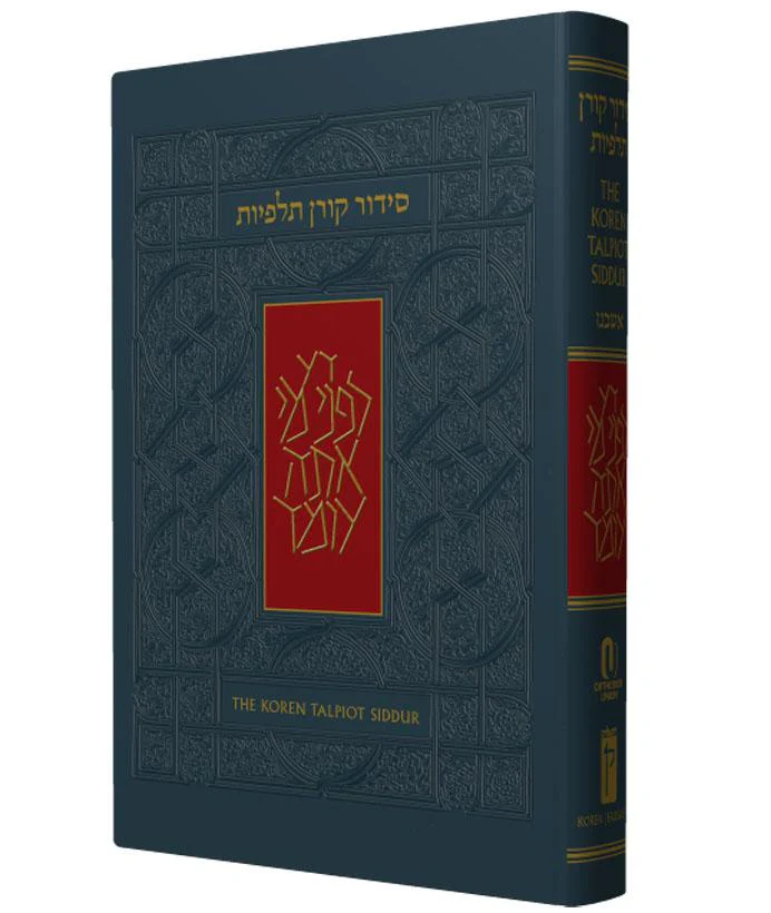 תמונת מוצר 1