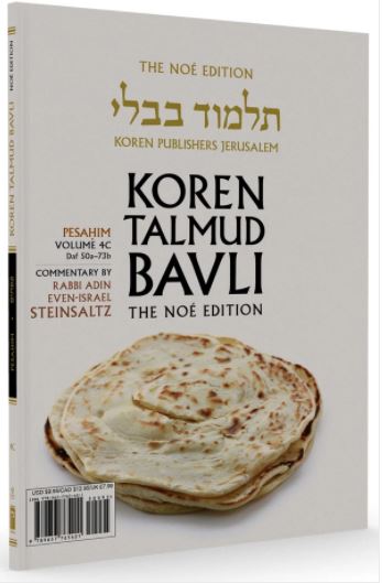 תמונת מוצר 1