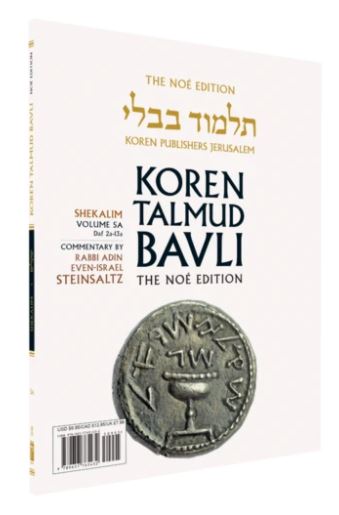 תמונת מוצר 1