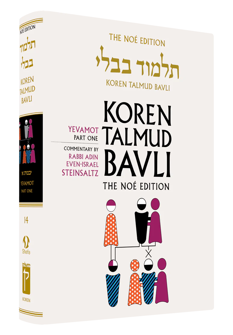 תמונת מוצר 1