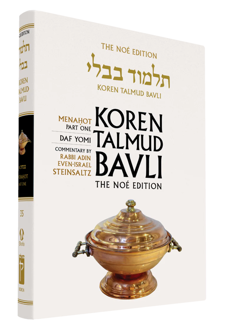 תמונה ממוזערת 1